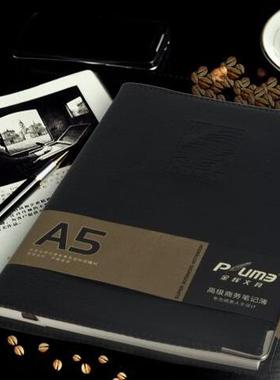 黑色A5高级商务笔记本22K宽行距文具软皮面记事本办公会议日记本