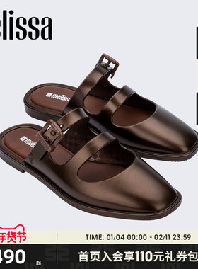 Melissa/梅丽莎26年新品女时尚休闲外穿包头一字休闲拖鞋36122