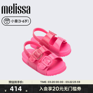 Melissa梅丽莎26年春夏新品小童休闲外穿舒适海边双根带凉鞋35686