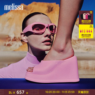 Melissa/梅丽莎新款女坡跟高跟拖鞋家族面包鞋38046&37856&37862