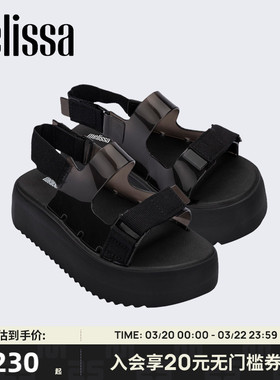 Melissa梅丽莎款女士厚底休闲凉鞋果冻鞋33714