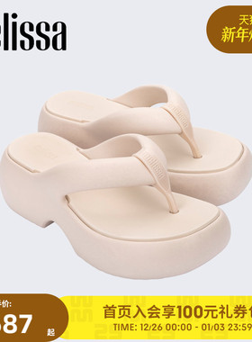 Melissa梅丽莎Free2.0fuzzy款拖鞋女夏外穿厚底面包人字拖鞋35875