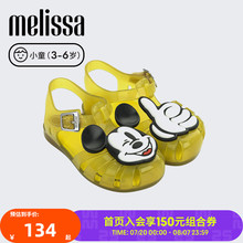 Mini Melissa梅丽莎米奇透气时尚可爱卡通小童果冻凉鞋32499
