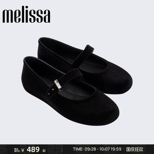 Melissa梅丽莎春季女款外穿加绒芭蕾鞋超火平底单鞋37844