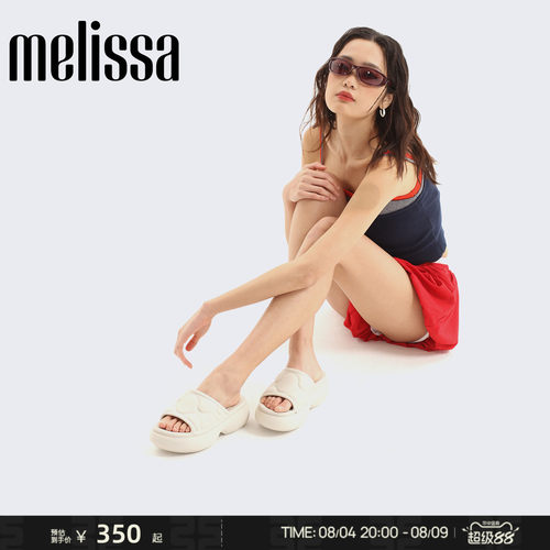 Melissa/梅丽莎2026新款女士多巴胺配色厚底波浪面包鞋37735