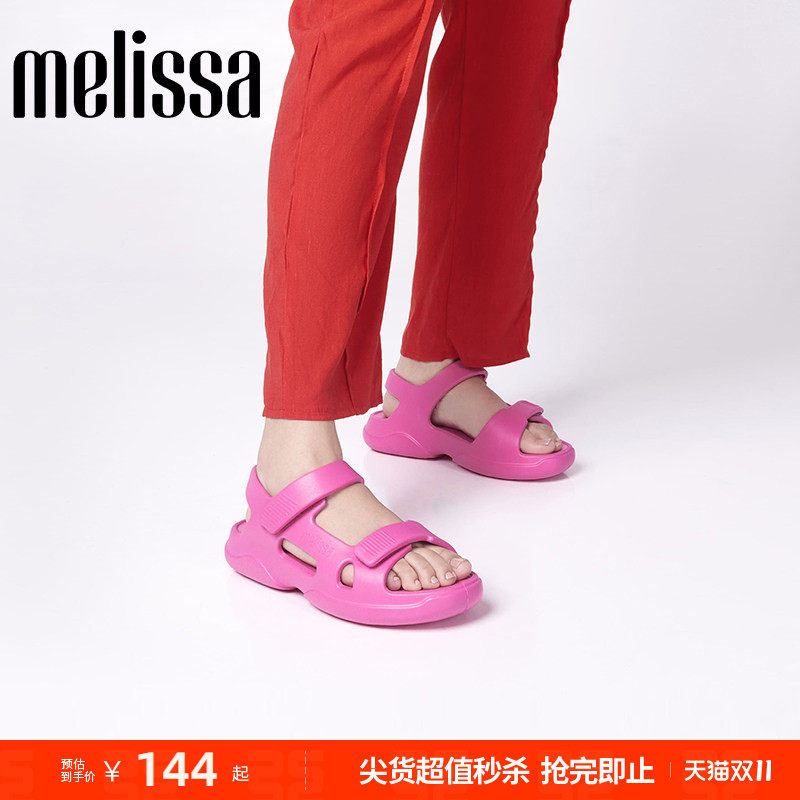 Free系列新品梅丽莎凉鞋