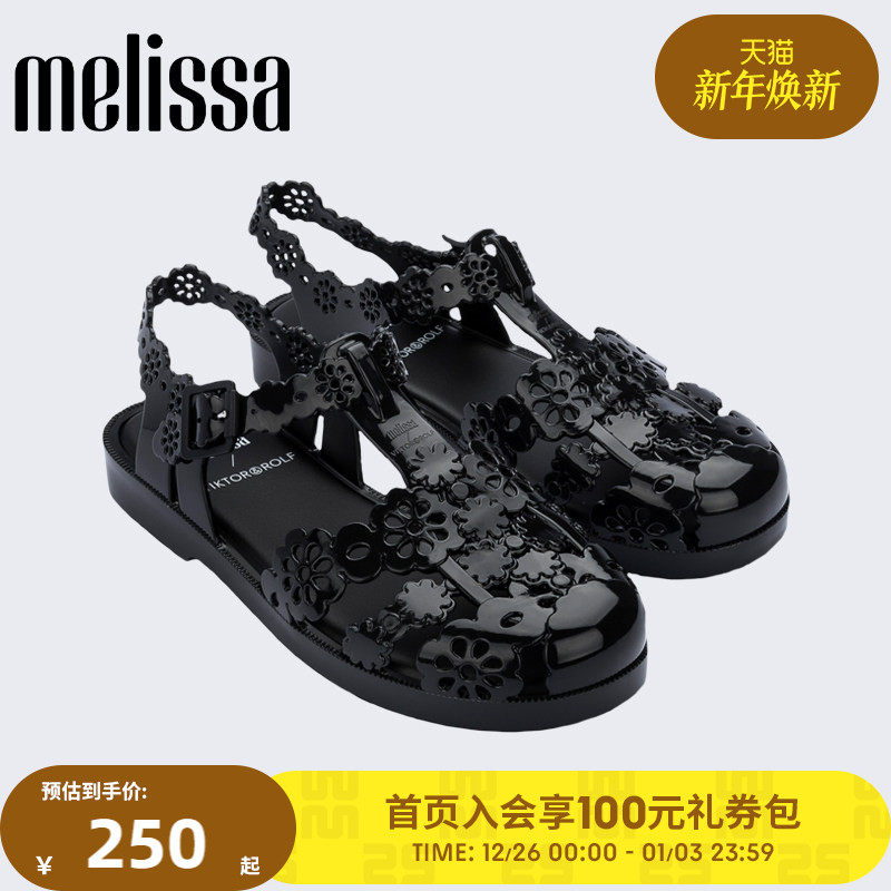 Melissa梅丽莎Viktor&Rolf合作款镂空透气女士罗马