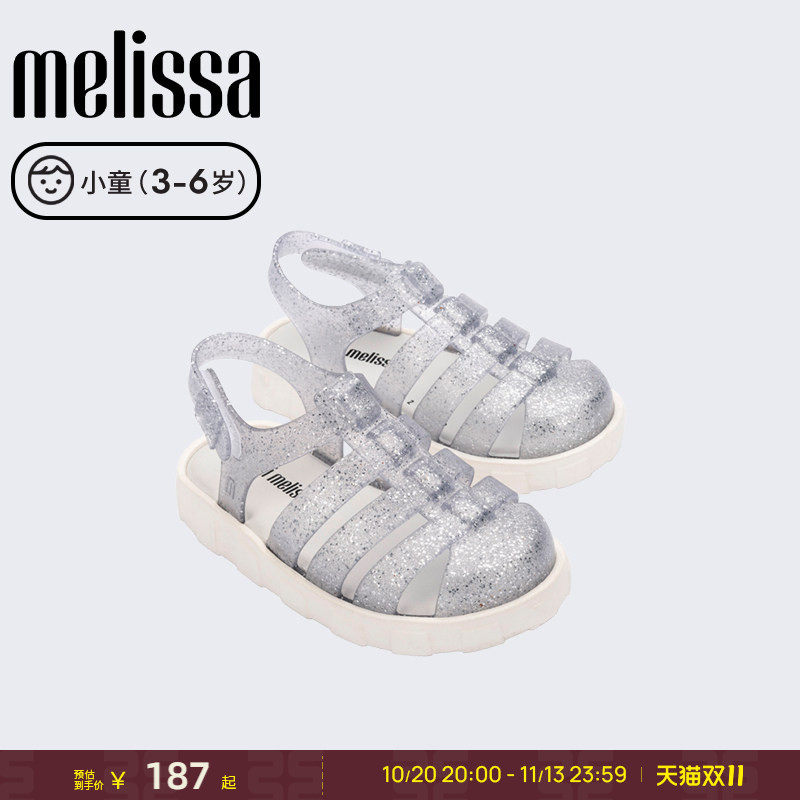 Melissa梅丽莎儿童夏季果冻配色圆头镂空凉鞋33982