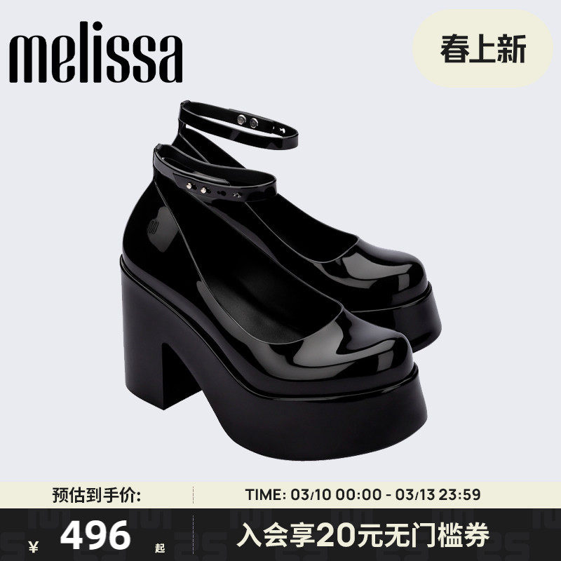 Melissa梅丽莎25秋季款女士时尚芭比高跟气质搭扣粗果冻鞋33998