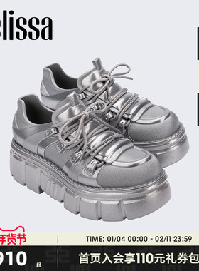 Melissa梅丽莎秋季女朋克时尚厚底果冻休闲鞋35829