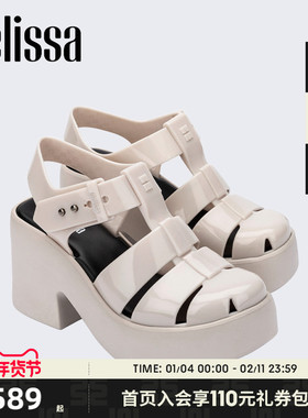 Melissa梅丽莎25新款LULU女士厚底成人罗马凉鞋果冻配色36106