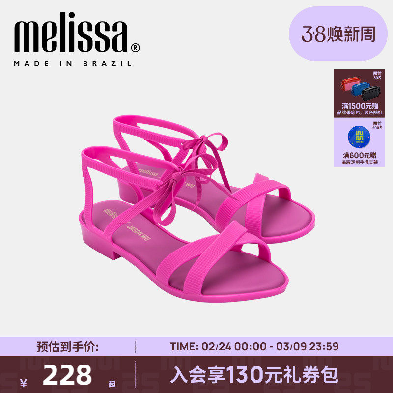 Melissa梅丽莎Jason Wu合作款蝴蝶结绑带女士果冻鞋凉鞋33434