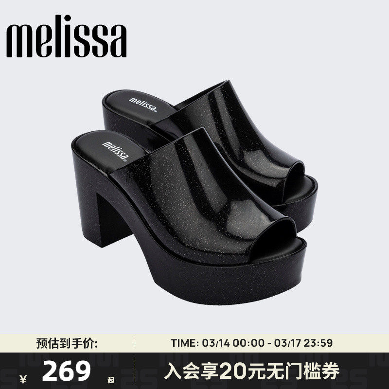 Melissa梅丽莎款女士款休闲女士高跟果冻凉拖鞋32233