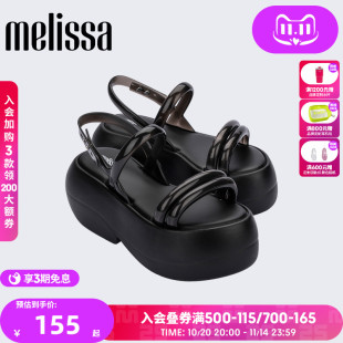 Melissa梅丽莎女士时尚 33579 松糕底舒适凉鞋