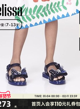 Melissa梅丽莎秋季款儿童童鞋休闲外穿露趾透气凉鞋35722