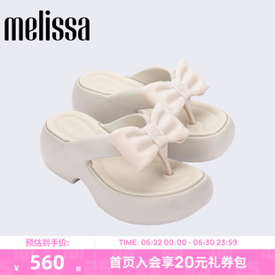 Melissa/梅丽莎26新品女多巴胺配色厚底蝴蝶酥面包人字拖鞋37622