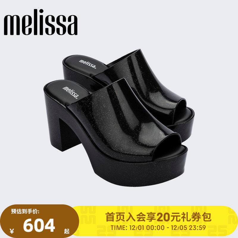 melissa塑胶高跟凉拖鞋纯色休闲