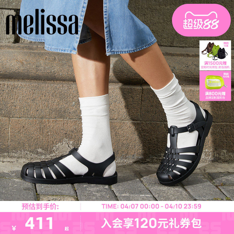 Melissa梅丽莎新款海边沙滩平底凉鞋女款夏季外穿果冻罗马鞋32408