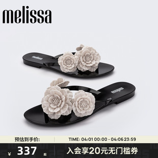 Melissa梅丽莎女夏季 外穿山茶花平底人字拖鞋 35704 吴千语同款