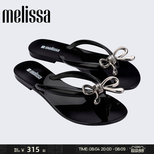Melissa/梅丽莎女2026新款夏季简约日常蝴蝶结沙滩人字拖鞋37847