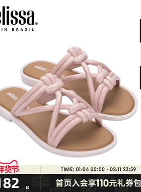 Melissa梅丽莎Salinas合作款镂空平底女士凉鞋果冻鞋33437
