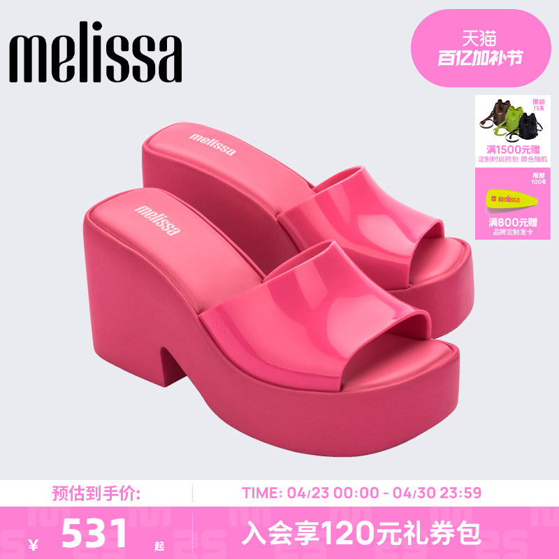 Melissa梅丽莎款POSH女士厚底高跟凉鞋35702