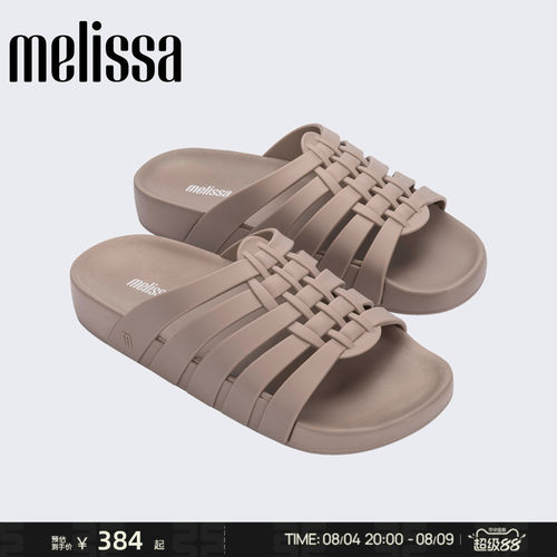 Melissa/梅丽莎女士休闲日常外穿家居拖鞋35869
