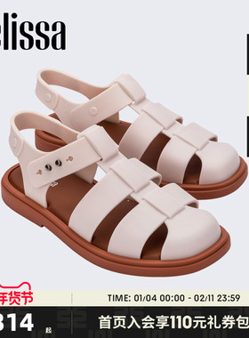 Melissa梅丽莎Emma宽编织罗马凉鞋外穿女夏季2025爆款通勤鞋35682