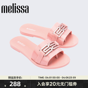 Melissa梅丽莎2025春BABE一字拖珠光亮面成人女鞋 凉拖36000 时尚