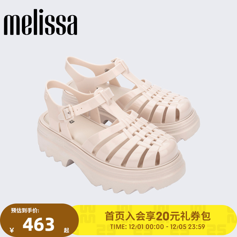Melissa梅丽莎夏季新款