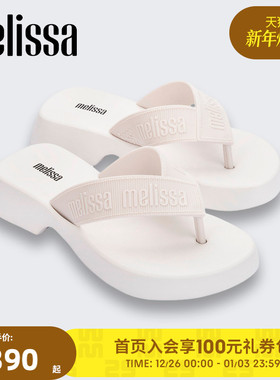 Melissa梅丽莎女款秋季款时尚经典休闲外穿平底拖鞋35858