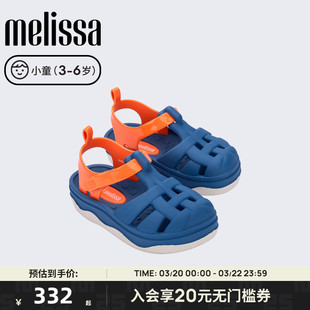 MELISSA/梅丽莎25新款夏季男女同款小童休闲多巴胺撞色凉鞋36181