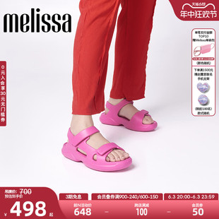 33974 Melissa梅丽莎Free系列24新品 女士面包果冻凉鞋