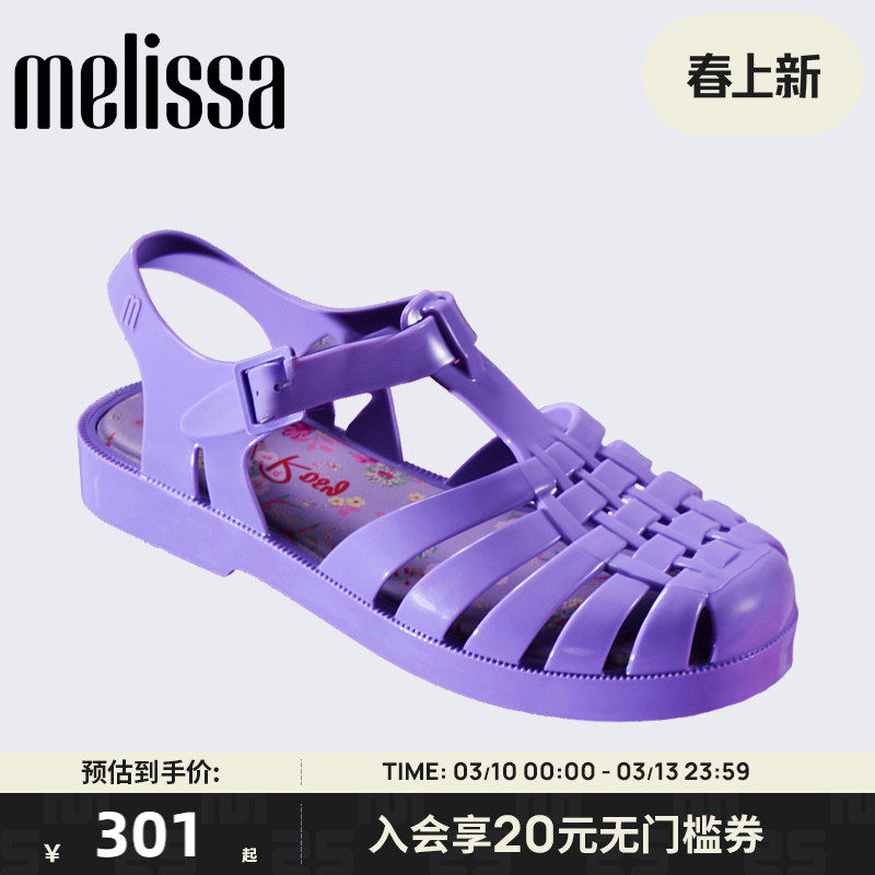 Melissa梅丽莎女夏季外穿果冻罗马鞋新款海边度假平底女凉鞋35951
