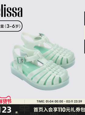 Melissa梅丽莎亲子系列儿童秋季平底罗马凉拖鞋小童果冻凉鞋32410