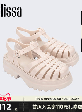 Melissa梅丽莎女夏季新款外穿厚底凉鞋绝美镂空罗马鞋35818