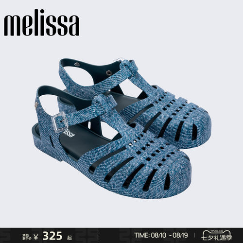 Melissa/梅丽莎女士牛仔罗马凉鞋日常休闲简约平底包头凉鞋36133