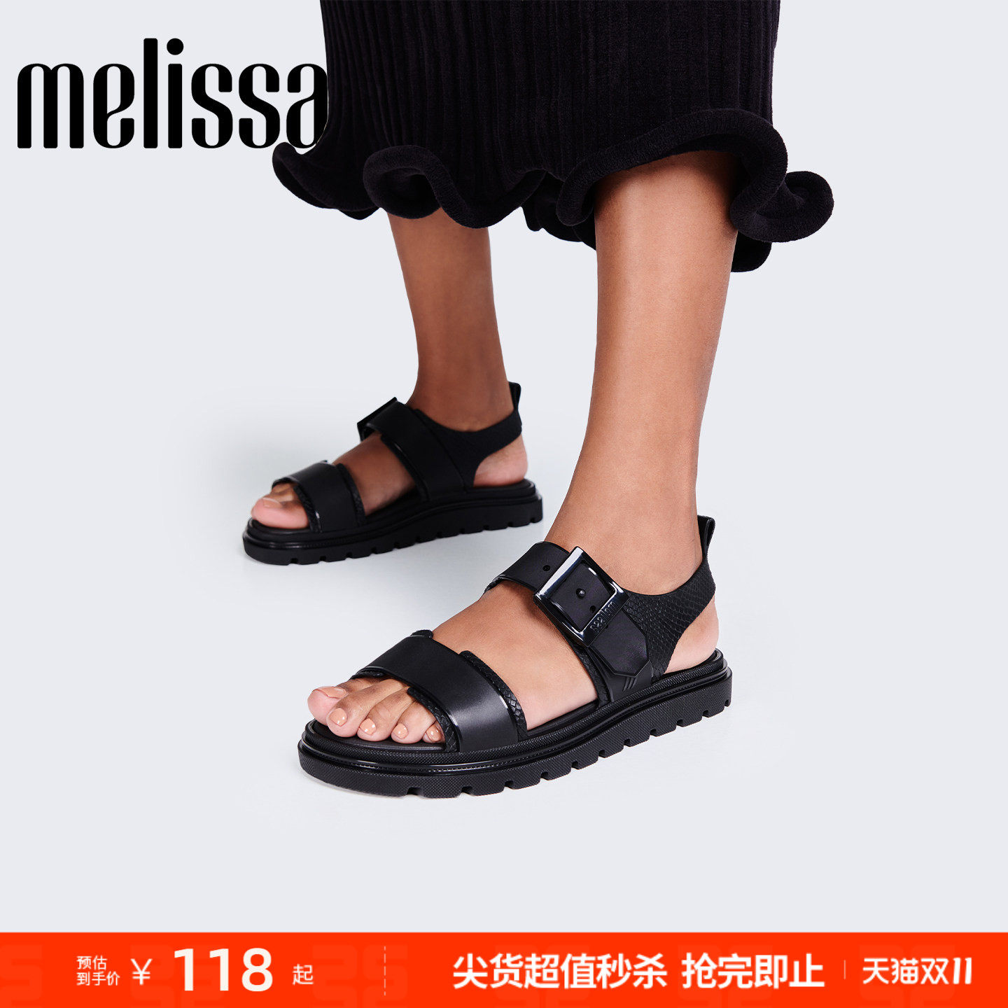 Melissa梅丽莎女士休闲日常外穿平地凉鞋户外沙滩度假凉鞋35885M