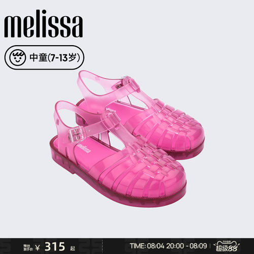 melissa梅丽莎编织中童童凉鞋
