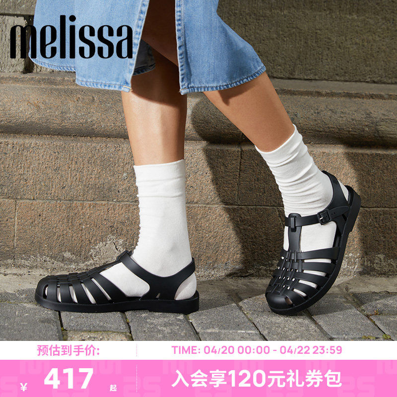 Melissa梅丽莎新款海边沙滩平底凉鞋女款夏季外穿果冻罗马鞋32408