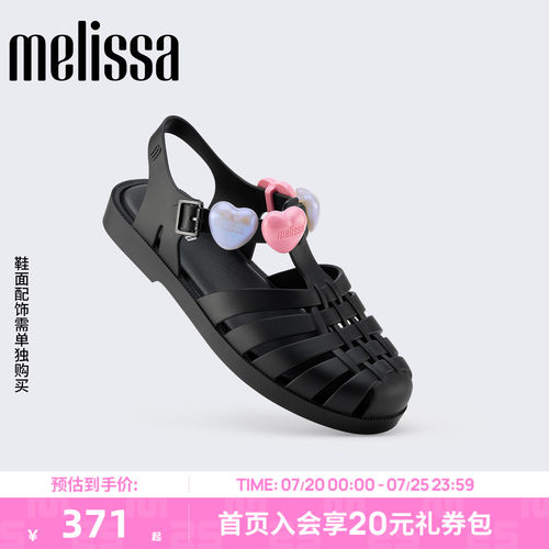 Melissa编织包头泫雅风凉鞋