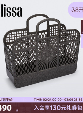 Melissa梅丽莎BIMBA Y LOLA联名镂空手提包简约休闲女士挎包34452