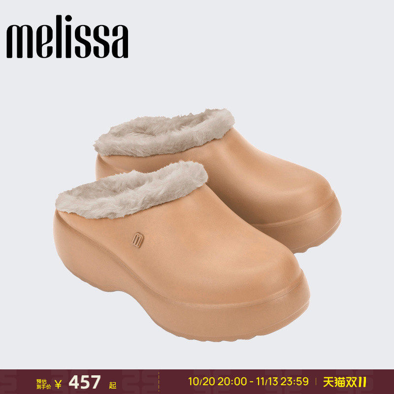 Melissa梅丽莎秋季女Fuzzy Clog毛毛克骆格鞋35994