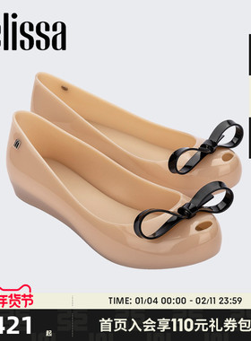 Melissa梅丽莎秋季2025新款女士气质单鞋经典鱼嘴公主芭蕾鞋33891