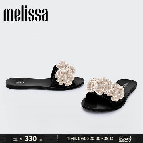 Melissa平底拖鞋休闲外穿