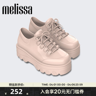 厚底系带女士休闲单鞋 32548 款 Melissa梅丽莎秋季