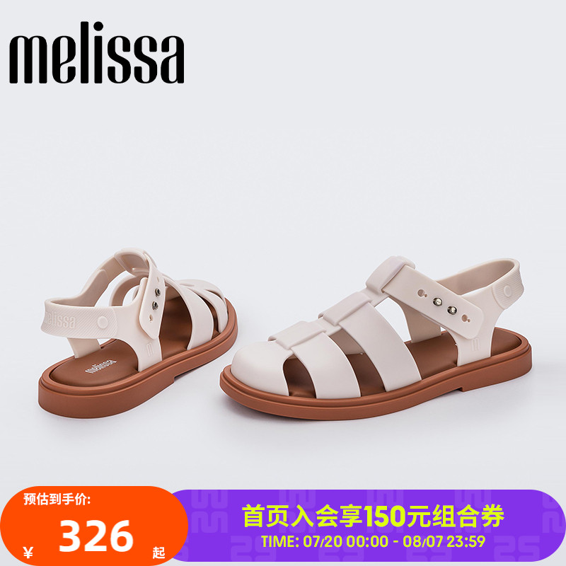 编织女士罗马凉鞋Melissa