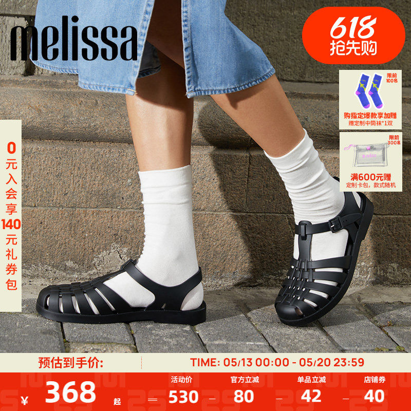 Melissa梅丽莎新款海边沙滩平底凉鞋女款夏季外穿果冻罗马鞋32408