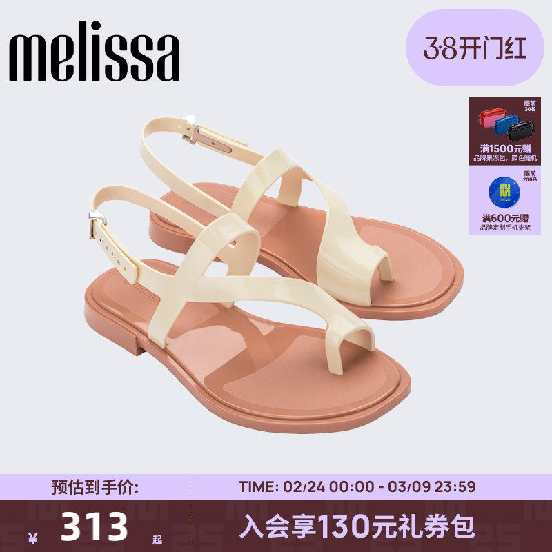 Melissa/梅丽莎25新款女士CASSIE简约舒适平跟时尚平底凉鞋35930
