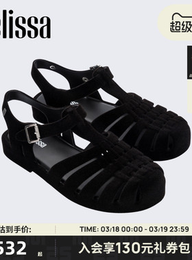Melissa/梅丽莎春季新款女士休闲外穿暖绒罗马鞋37845